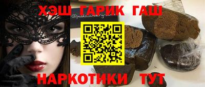 тгк Берёзовский