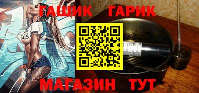 крисы Конаково