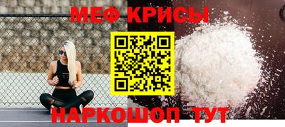 тгк Комсомольск-на-Амуре