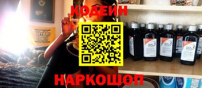 крисы Конаково